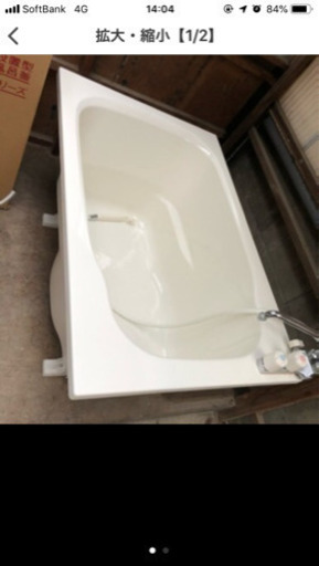 NORITZ 風呂釜と給湯器もろもろセット