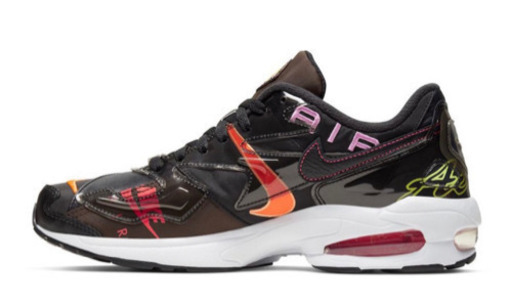 ◇ATMOS×NIKE アトモス×ナイキ◇エアマックス 2 ライト ブラック!!