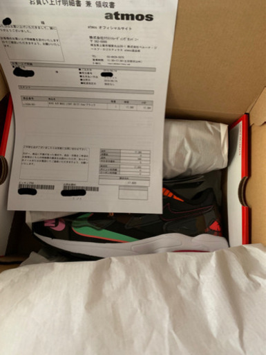 ◇ATMOS×NIKE アトモス×ナイキ◇エアマックス 2 ライト ブラック!!