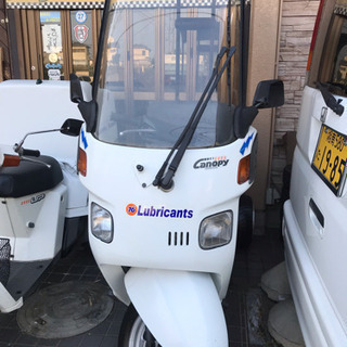 ホンダ ジャイロ キャノピー 50 デッキ 新品パーツもりもり、...