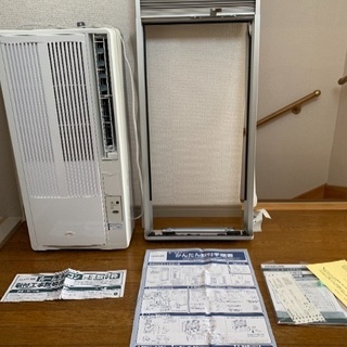 ★決定しました★ 窓用 エアコン KOIZUMI KAW-167...