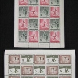 ハンドボール【未使用】第19回国民体育大会記念切手 1964年 切手シート(5円x20枚) 昭和 記念 銘版 未使用・美品の画像