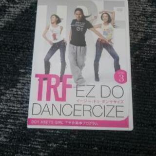 TRF イージー・ドゥ・ダンササイズDVD  取引中の画像