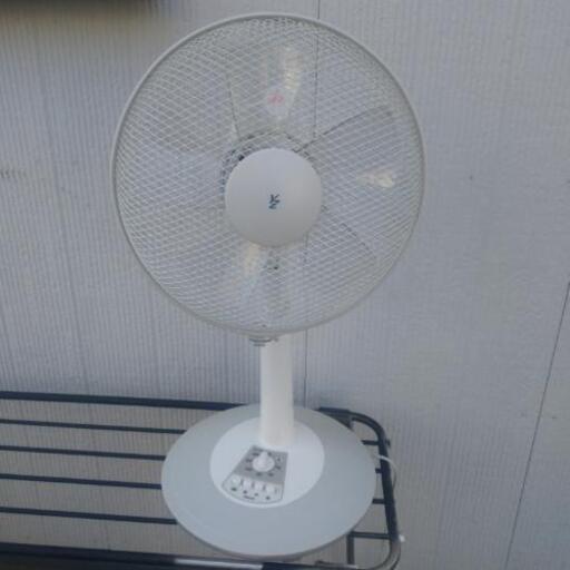 山善 扇風機