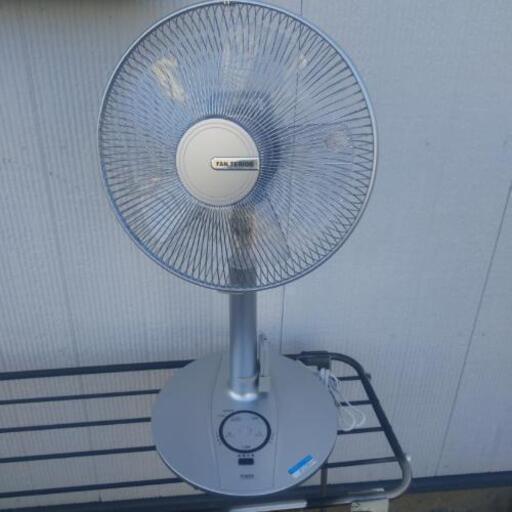 ユアサ 扇風機 リモコン付き