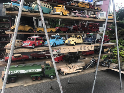 ブリキの車、ブリキコレクション