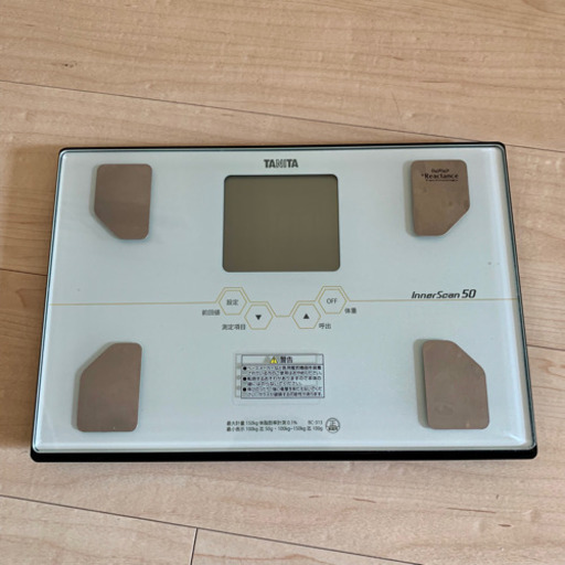 美品！体重計、タニタ、TANITA、白