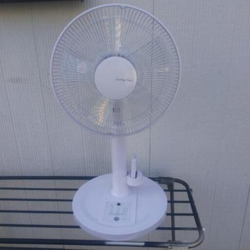 ニトリ リモコン付き 扇風機