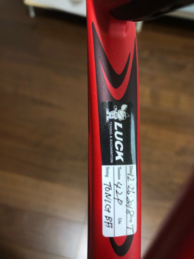 【美品】テニスラケット YONEX VCORE 95レッド