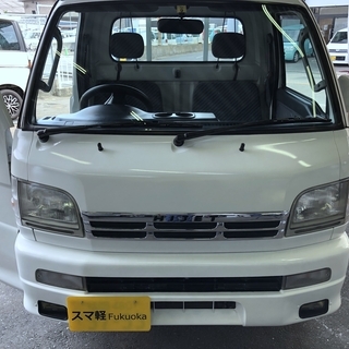 スマ軽　福岡県　ハイゼットトラック　AT　車検R２年９月まで　軽トラ　白694の画像