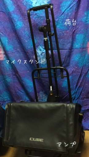 路上ライブセット