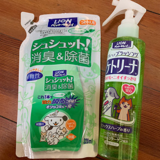 ペット用 消臭スプレー  差し上げます