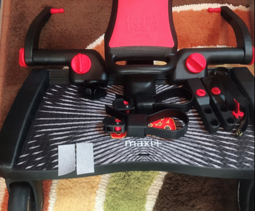 ラスカル バギーボード マキシプラス