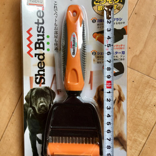 新品未使用品 犬用ブラシ