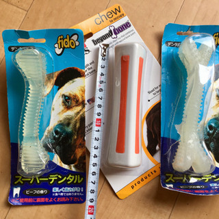 新品 犬用 デンタルトイ