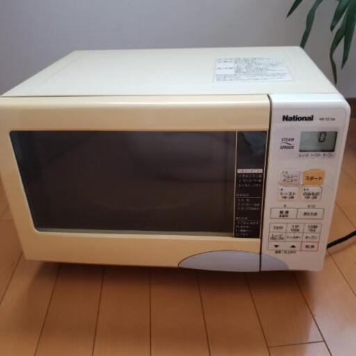 オーブンレンジ(交渉中)