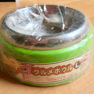 新品 犬用食器 フードボウル