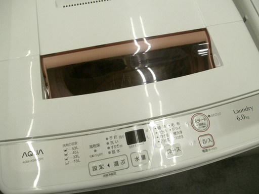 札幌 6.0kg 2014年製 洗濯機 アクア AQW-KS60C ホワイト ピンク