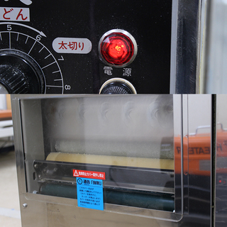 さぬき麺機 製麺機 M305P ニーダー・プレス 100V うどん (J471Ymnwx)の画像