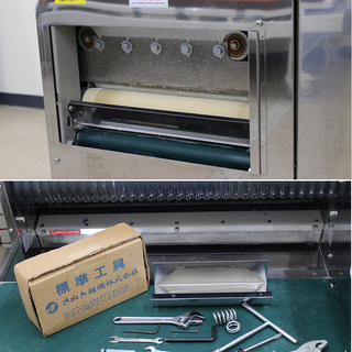 さぬき麺機 製麺機 M305P ニーダー・プレス 100V うどん (J471Ymnwx)の画像