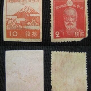 【未使用】◎お宝発見！人気のシリーズ切手・浮世絵・東海道五十三次・月に雁・見返り美人・切手趣味週刊・美人画★43枚オマケ額面合計1745円12銭の画像