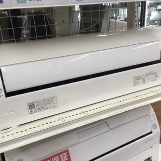 安心の6ヶ月保証つき【トレファク入間店】ルームエアコンのご紹介！