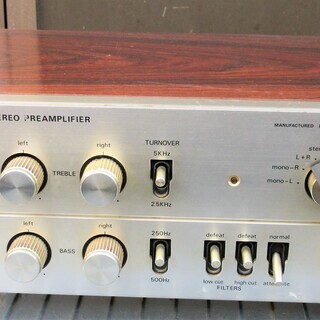 【送料込み】LUXMAN LUXKIT A3300 コントロールアンプ □えっ！ジャンク品だけど購入価格は定価と同じ・・・真空管