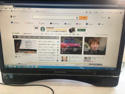 快適動作中 レノボ 一体型PC  c350 57117832