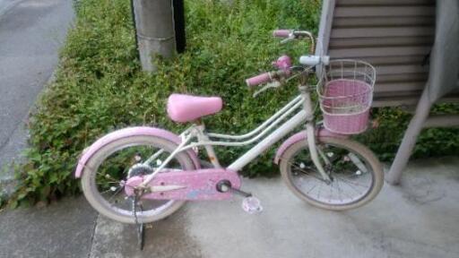 メゾピアノ18インチの自転車