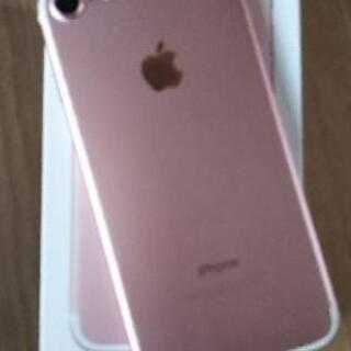 SoftBank iPhone7 128GB 