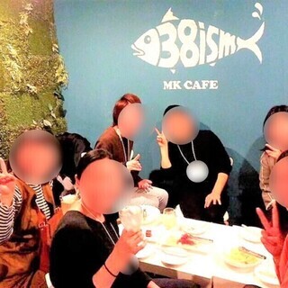 新規設立！東京30代友達作りサークルりあん！(30-38歳対象) 　 - 新宿区