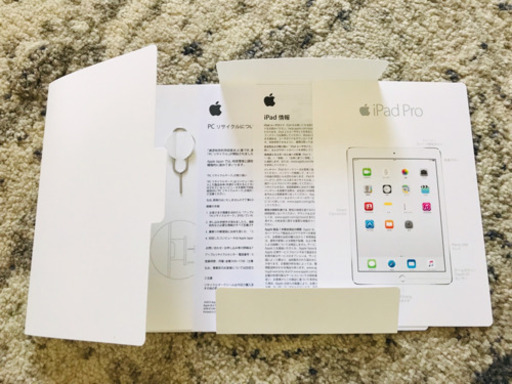 iPad Pro 9.7インチ 32GB wi-fi (スペースグレー)美品