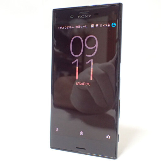 その他 D090 SONY softbank XperiaXZ 601SO