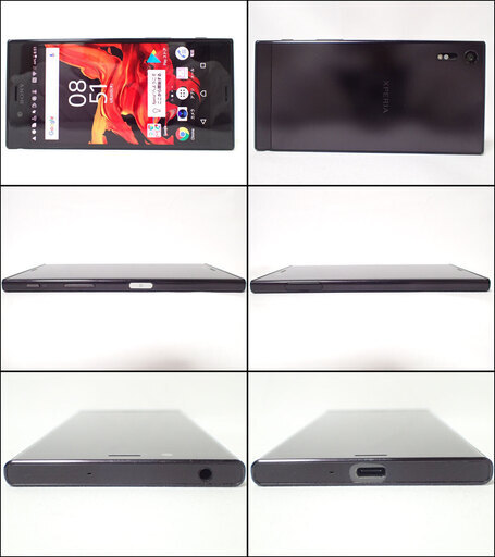 D090 SONY softbank XperiaXZ 601SO