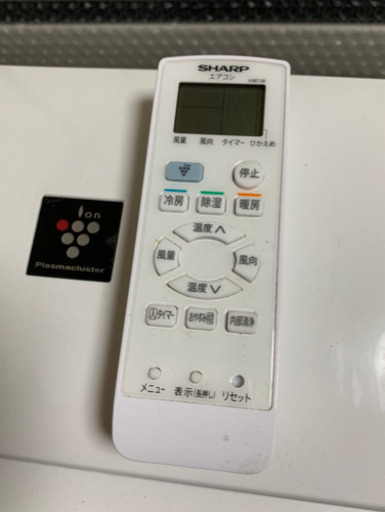 ㊗️超々新古品‼️2018年❗️6畳用❗️取付込❗️SHARPエアコン