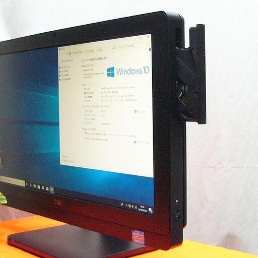 20型液晶☆薄型でおき場所に困らない一体型パソコン♪