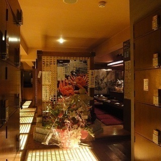 【改札から徒歩30秒!!!】郷土料理屋でのホール・キッチン アルバイトスタッフ募集!!の画像