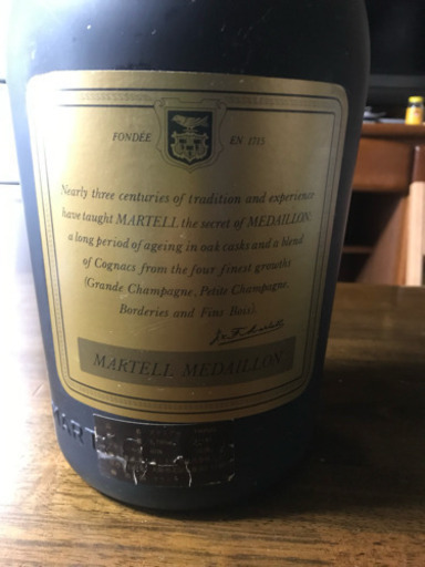 【断捨離】激レア★MARTELL V.S.O.P MEDAILLON リキュール コニャック