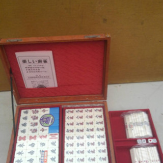 お値下げしました！麻雀牌の画像