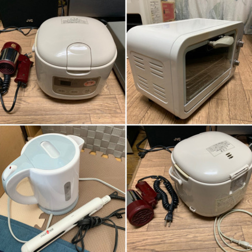 一人暮らし・新生活応援ミニ家電セット