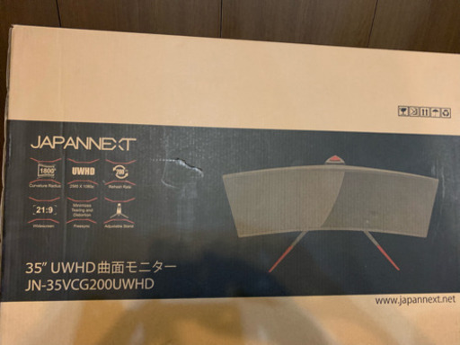 35インチゲーミングモニター