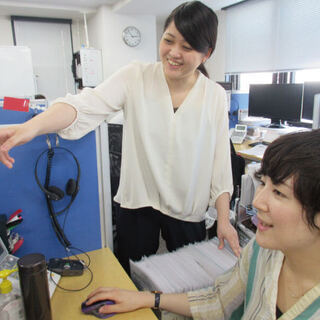 ～掲載期間：6/30まで～　＼お祝金有り！／【事務】未経験ＯＫ週...