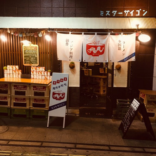 急募(⁎⁍̴̆Ɛ⁍̴̆⁎)です！
