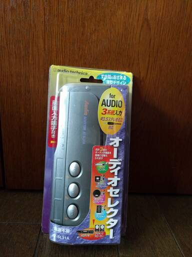 オーディオテクニカ/audio-technica　オーディオセレクター　AT-SL31A