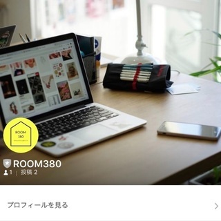 【女性限定】ＰＣやスマホのご相談に乗ります