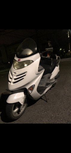 キムコ グランドディンク