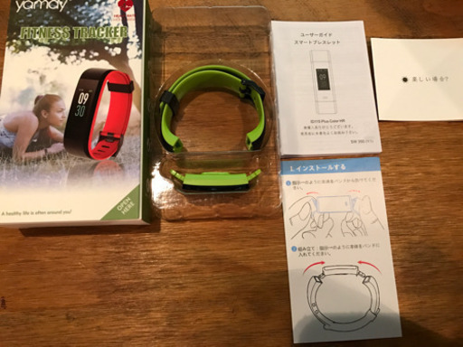 新品未使用スマートウォッチ（緑）値下げしました