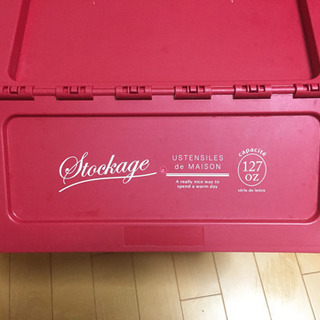 ストレージボックス洗浄済品の画像