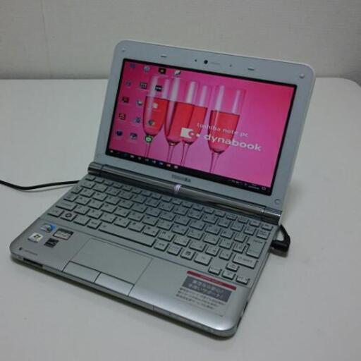 ★特価★サポート充実! 初心者OK UX/23 白色 Office 東芝