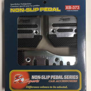 ノンスリップペダル マニュアル車用 新品
